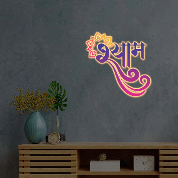 Khatu Shyam Neon Sign
