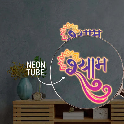 Khatu Shyam Neon Sign