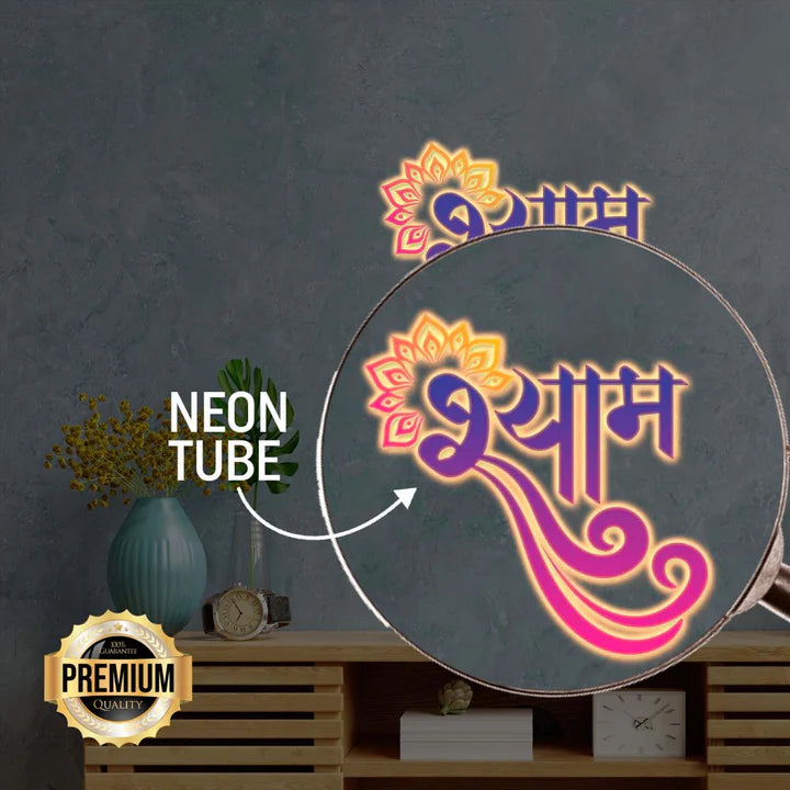 Khatu Shyam Neon Sign