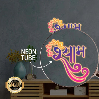 Khatu Shyam Neon Sign