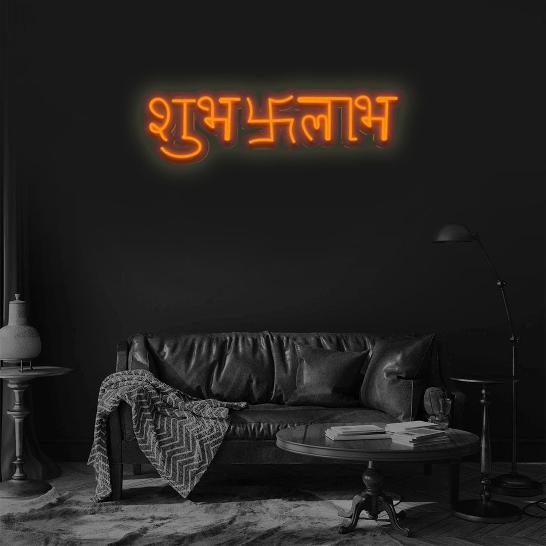 Shubh Labh Neon Sign
