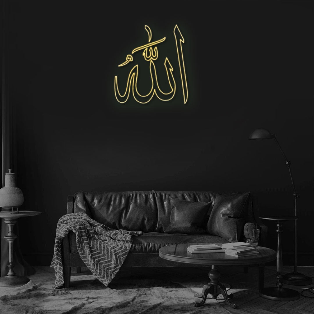 Allah Name Neon Sign
