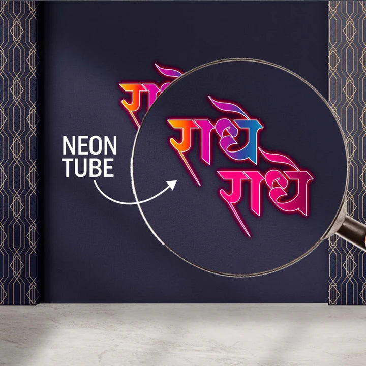 Radhe Radhe Text Neon Sign