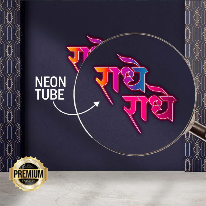 Radhe Radhe Text Neon Sign