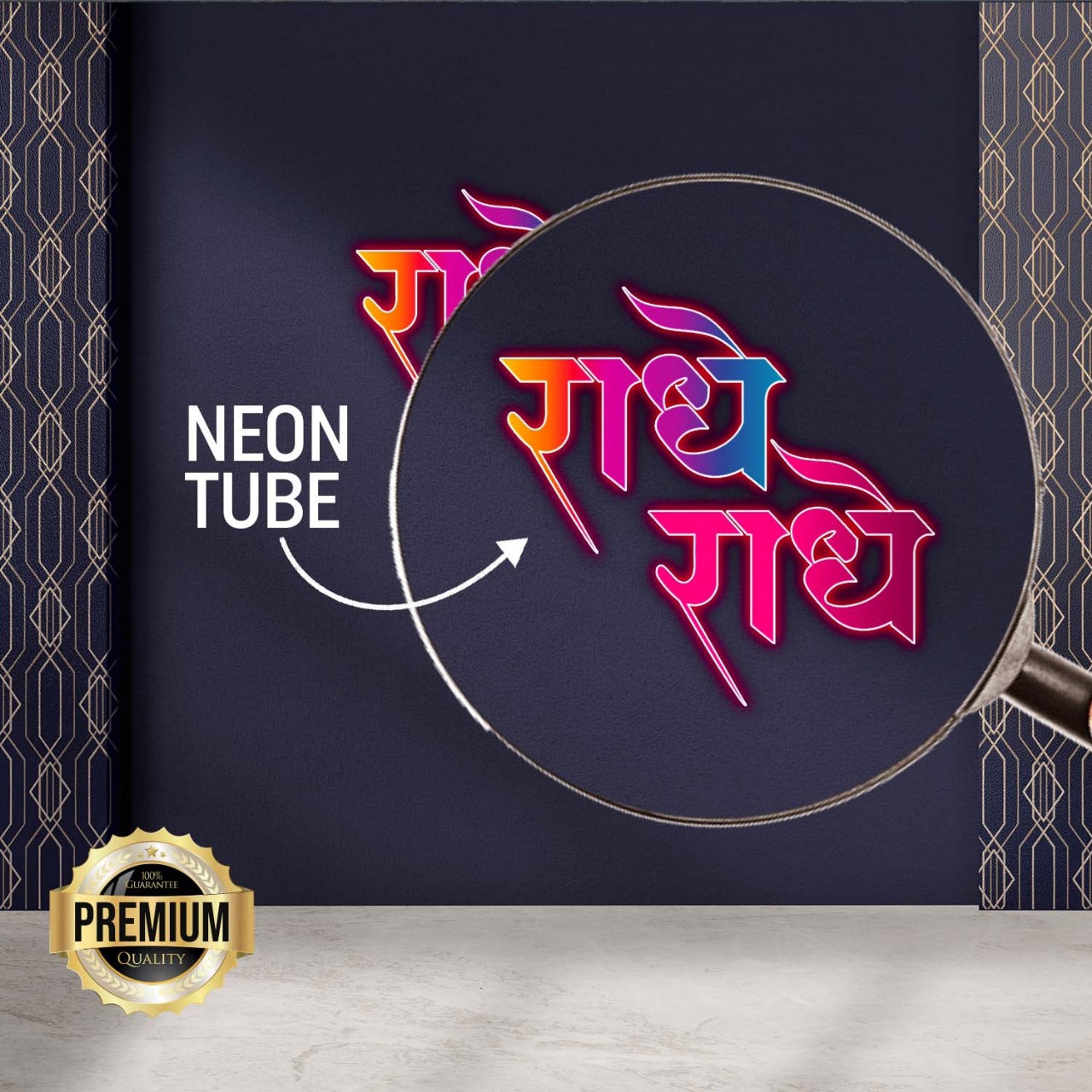 Radhe Radhe Text Neon Sign LED Light