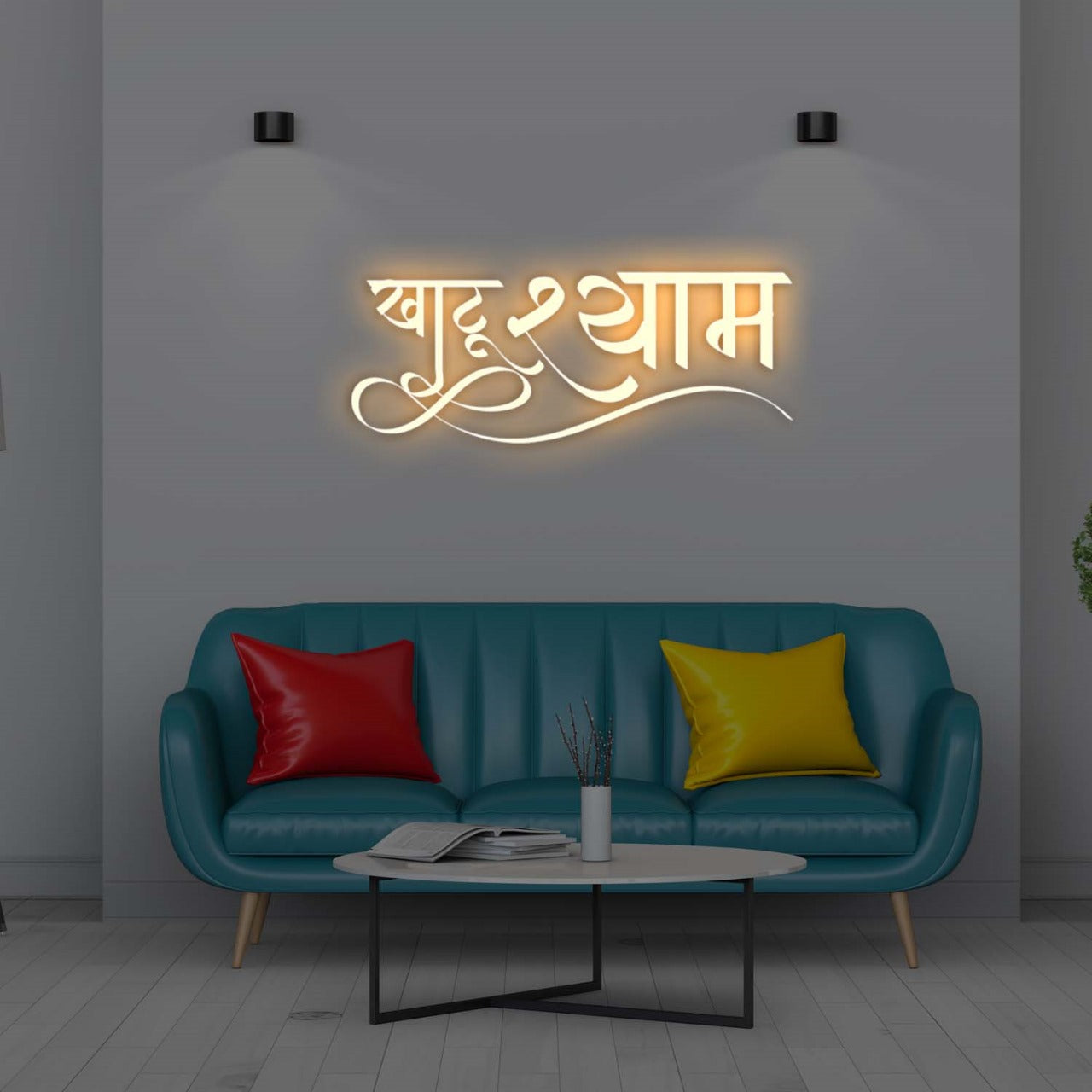 Khatu Shyam Text Neon Sign LED Light