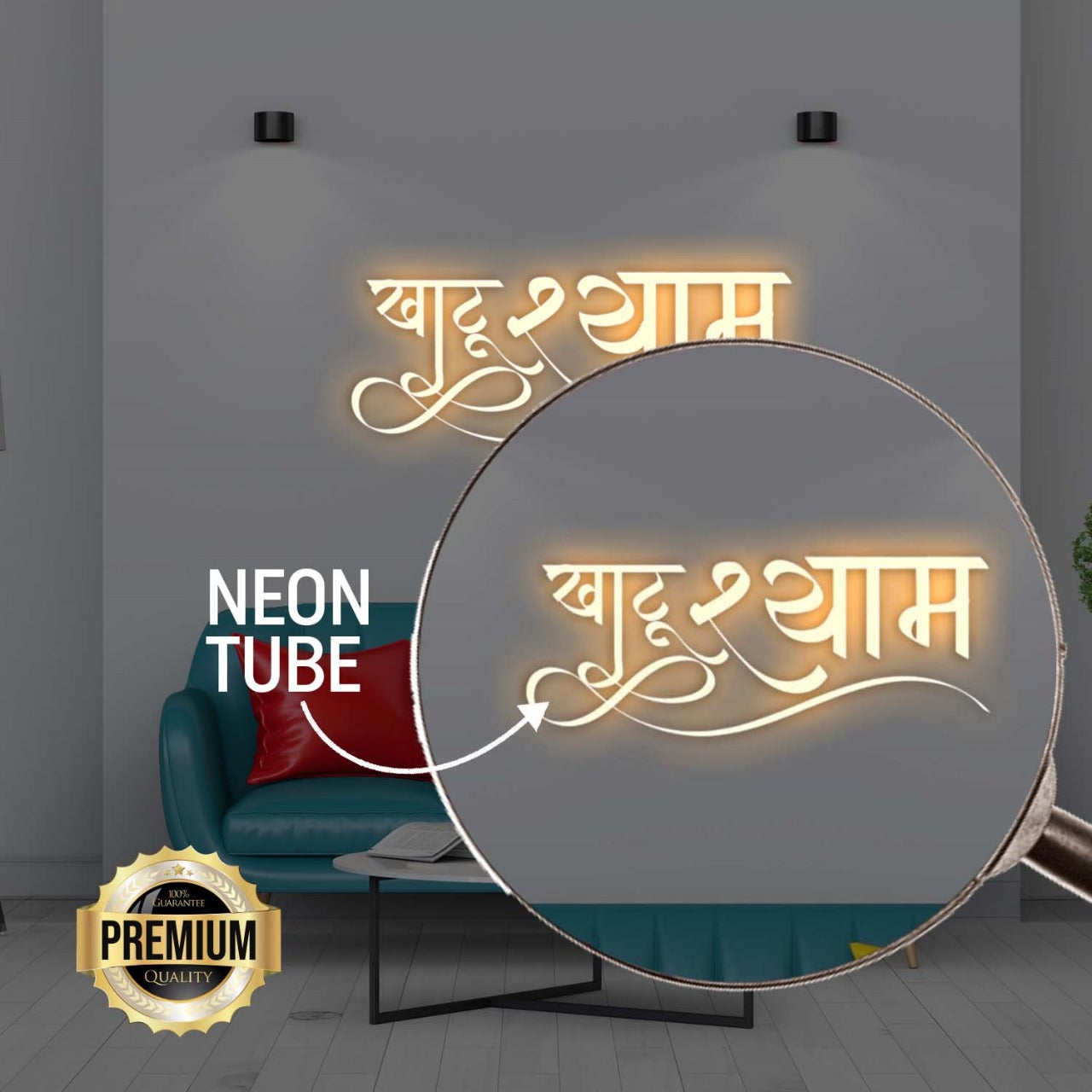 Khatu Shyam Text Neon Sign LED Light