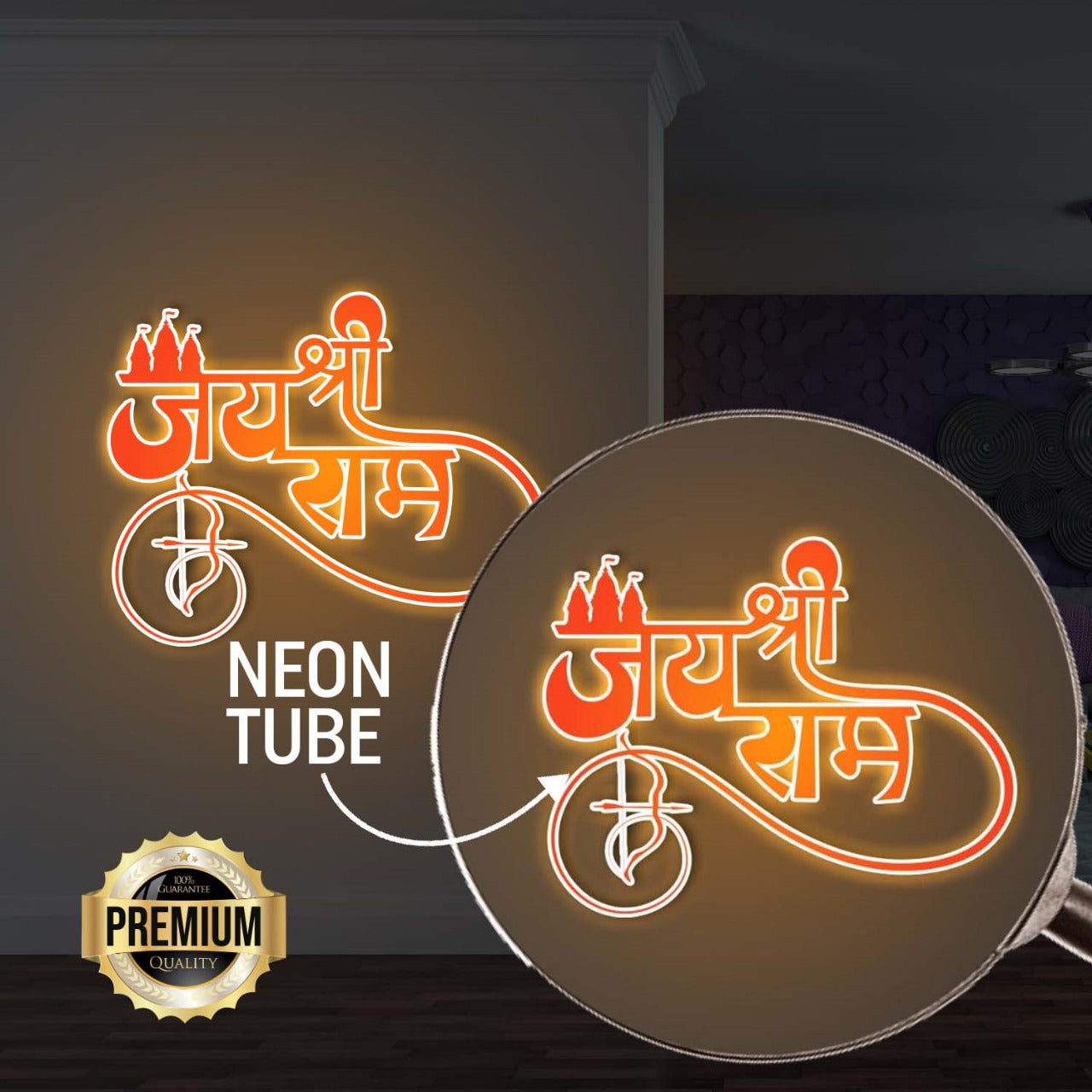 JAI SHREE RAM LED Neon Light